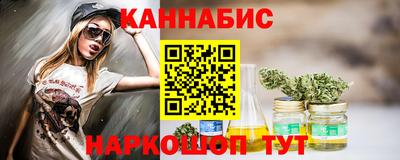 спайс Канаш