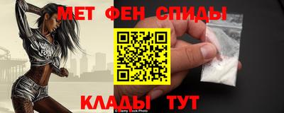 шишки Кандалакша