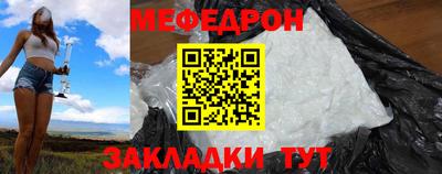 спайс Канаш