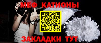 спайс Канаш